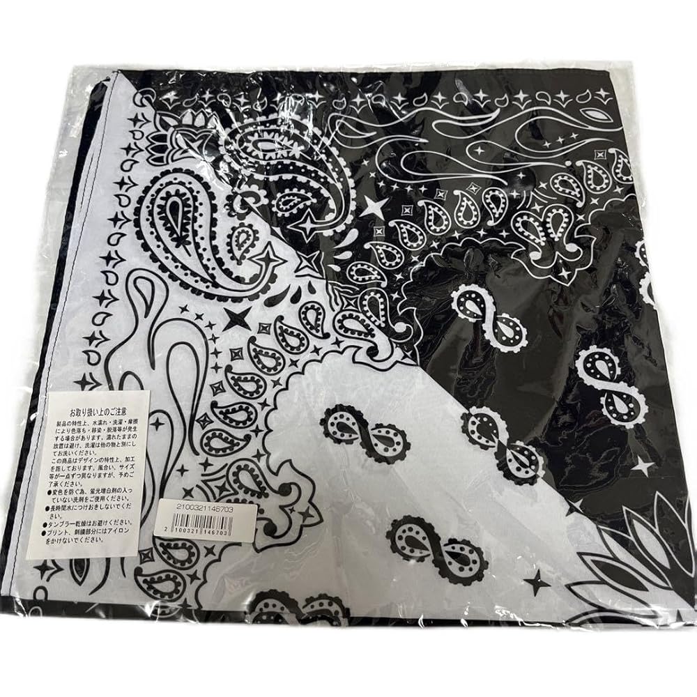 Amazon | UVERWORLD ウーバーワールド グッズ TAKUYA バンダナ